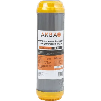 Картридж для умягчения SL10 АКВАПРО & RIС Кит. RE-10A. 412