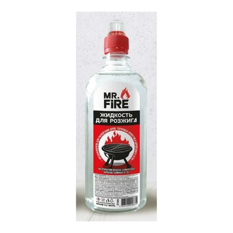 Жидкость для розжига AUTOEXPRESS MR.FIRE 500 мл спорт-лок ЕТ1005