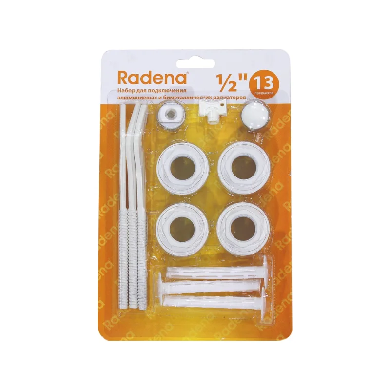 Монтажный комплект для радиатора Radena 1/2, 13 предметов, 3 кронштейна 011090301