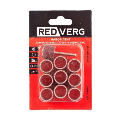 Набор лент шлифовальных с держателем 10 шт 830501 REDVERG 6633250