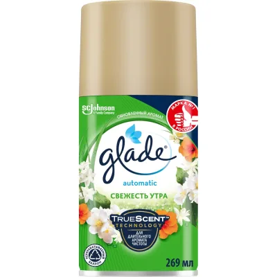 Automatic см. баллон GLADE Свежесть утра, 269мл 865235
