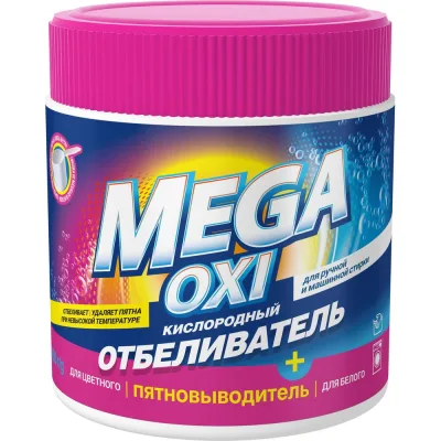 Кислородный отбеливатель и пятновыводитель Мега MEGA OXI для белых и цветных тканей, 500 г, банка, 8 штук С-17-4