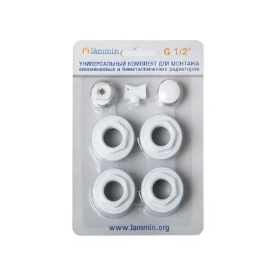 Монтажный комплект LAMMIN 1/2", без кронштейнов LM210110000157р
