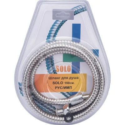 Шланг для душа RM 150 см М22х1/2" рус/имп SOLO-150Ri