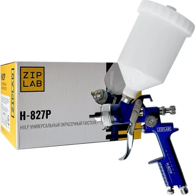 Окрасочный пистолет ZIPLAB H827P, 1.3 mm, пластиковый бачок 10140
