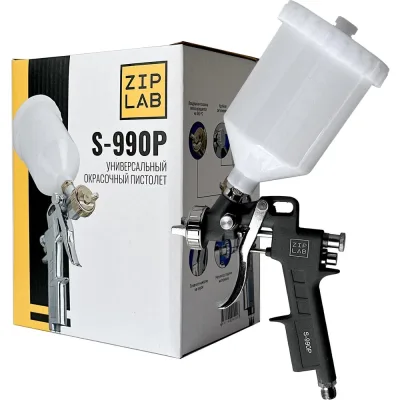 Окрасочный пистолет ZIPLAB S990P, 2.5 mm, пластиковый бачок 10240