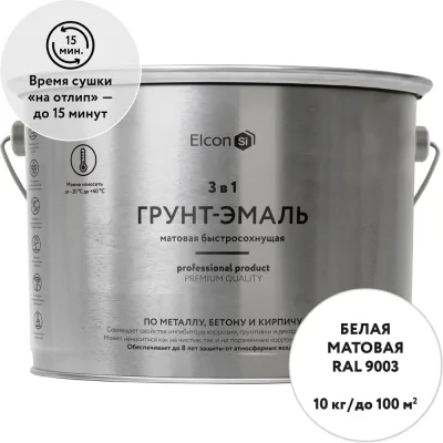 Шуруп для крепления лаг и реек Крепстор 8х50 (Глухарь), 75 шт. 4665317064495