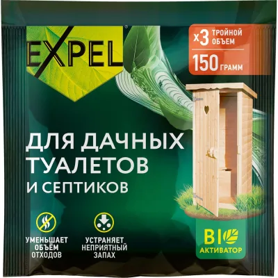 Биоактиватор Expel TS0038 для дачных туалетов и септиков в пакете-саше 150 г