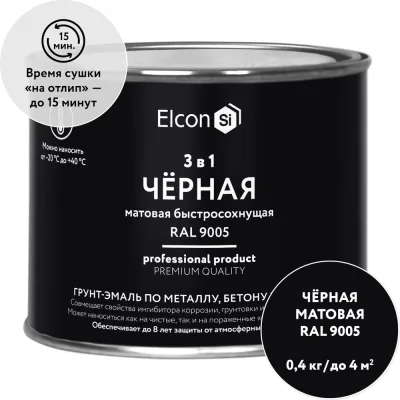 Шуруп для пенобетона Крепстор 8х80 GS 08080 потайная голова TORX цинк, 5 шт. 4665317064624