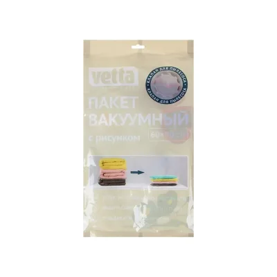 Пакет вакуумный VETTA тм, с клапаном, 60х90см, 2 дизайна 457-008