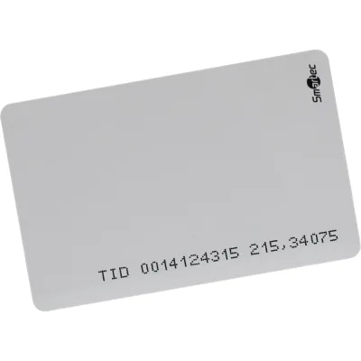 Карта доступа Smartec ST-PC020MF тонкая Mifare 200 шт. 6001603