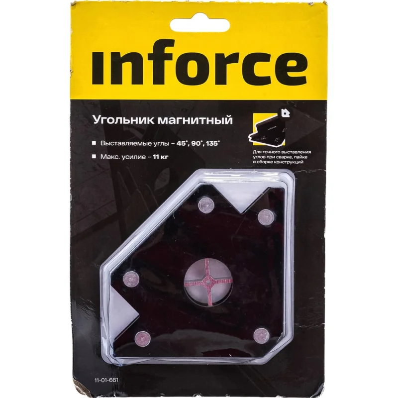 Угольник магнитный 45/90/135 градусов, 11 кг Inforce 11-01-661