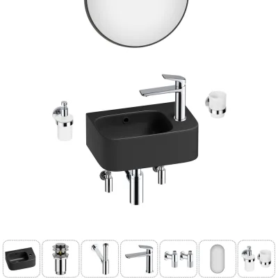 Комплект Wellsee 7 в 1 Lavinia Boho Bathroom Sink накладная/подвесная раковина 37x25 см 20219874R