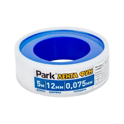 ФУМ лента PARK 12х0,075 мм, 5 м 104530