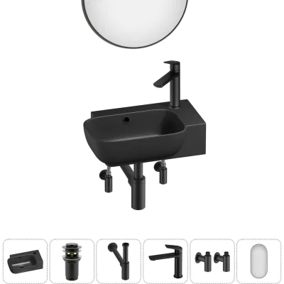 Комплект Wellsee 6 в 1 Lavinia Boho Bathroom Sink накладная/подвесная раковина 40x24 см 20219774R