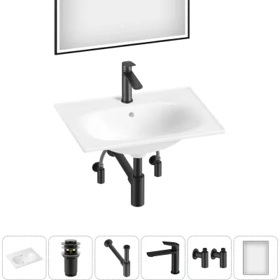 Врезная раковина для ванной Lavinia Boho комнаты Bathroom Sink в наборе 6 в 1 20217652R