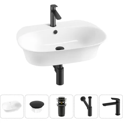 Набор Wellsee 5 в 1 Excellence Pro накладная/подвесная раковина 65x46 см 20217120R