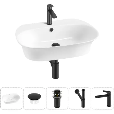 Набор Wellsee 5 в 1 Excellence Pro накладная/подвесная раковина 60x47 см 20217124R