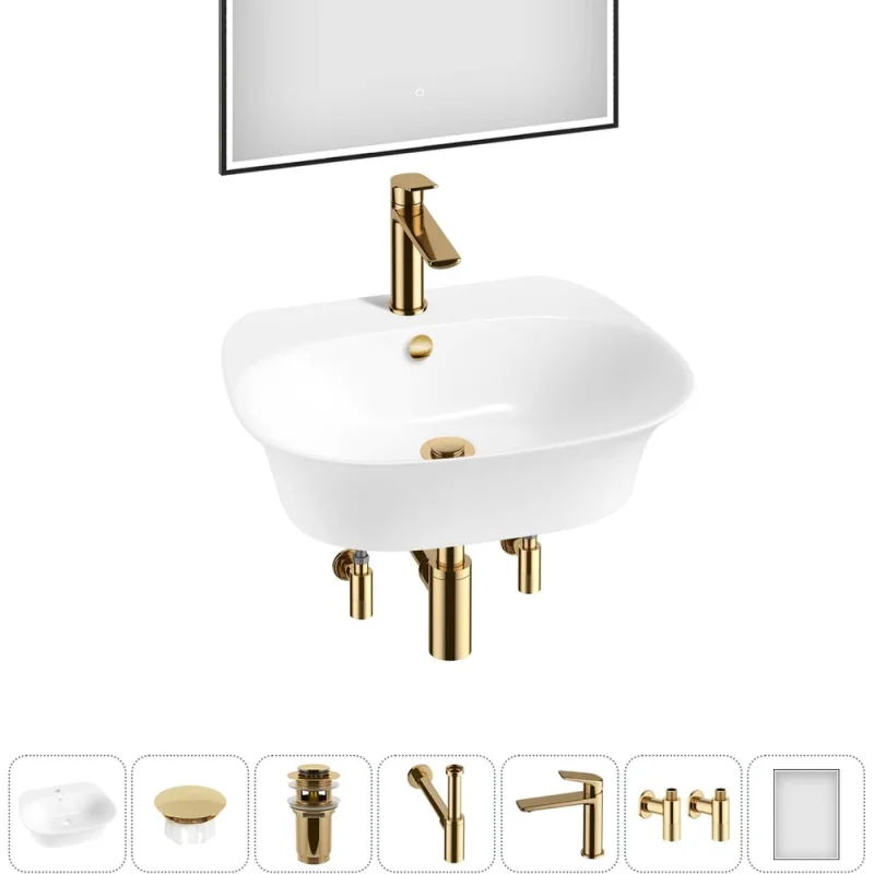 Набор Wellsee 7 в 1 Excellence Pro накладная/подвесная раковина 55x46 см 20219036R