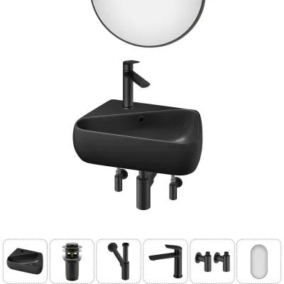 Комплект Wellsee 6 в 1 Lavinia Boho Bathroom Sink накладная/подвесная раковина 44x27 см 20219886R