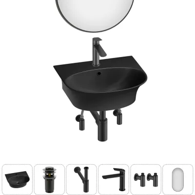 Комплект 6 в 1 Wellsee Bathroom Sink накладная/подвесная раковина 46x41 см состоит 20219928R