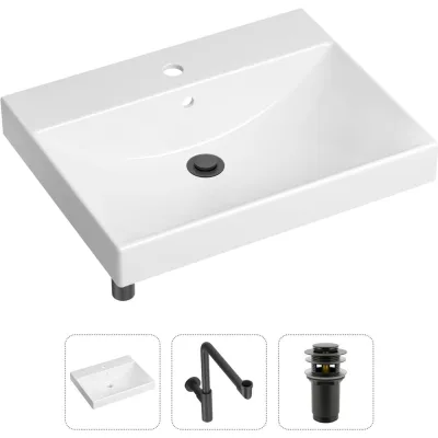 Врезная раковина для ванной, комплект 3 в 1 Lavinia Boho Bathroom Sink 21520588