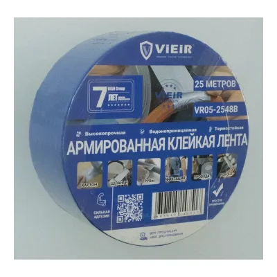 Армированная клейкая лента ViEiR прочная синяя 4.8см×25м для строительных работ VR05-2548B