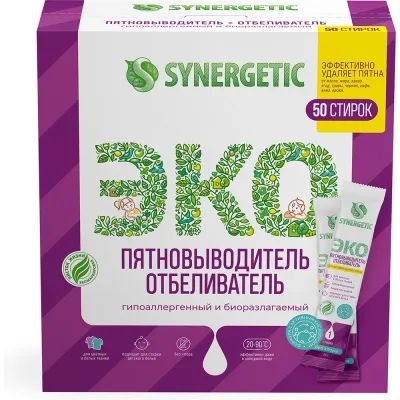 Пятновыводитель-отбеливатель SYNERGETIC 50 стиков 111104