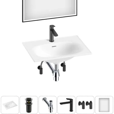 Врезная раковина для ванной Lavinia Boho комнаты Bathroom Sink в наборе 6 в 1 20217624R