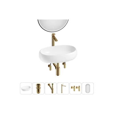 Комплект Wellsee 6 в 1 Lavinia Boho Bathroom Sink накладная раковина 56x33 см 20219259R