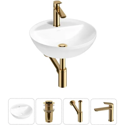 Набор Wellsee 4 в 1 Cute Twin R накладная раковина 42x42 см 20213332R