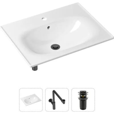 Врезная раковина для ванной, комплект 3 в 1 Lavinia Boho Bathroom Sink 21520479