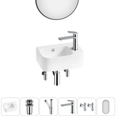 Комплект Wellsee 6 в 1 Lavinia Boho Bathroom Sink накладная/подвесная раковина 37x25 см 20219863R