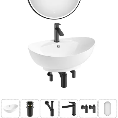 Комплект Wellsee 6 в 1 Lavinia Boho Bathroom Sink накладная раковина 59x39 см 20219290R