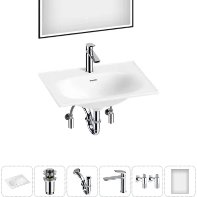 Врезная раковина для ванной Lavinia Boho комнаты Bathroom Sink в наборе 6 в 1 20217591R