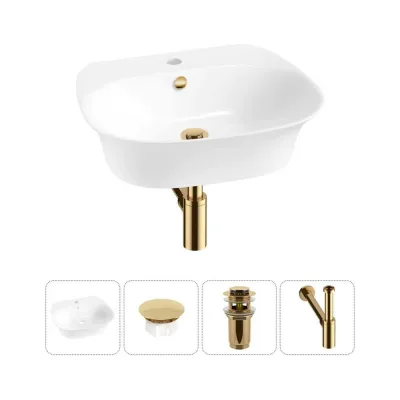 Набор Wellsee 4 в 1 Excellence Pro накладная/подвесная раковина 50x46 см 20217058R