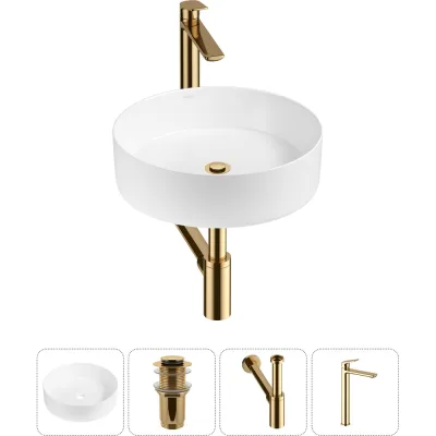 Акционный набор Wellsee 4 в Coax накладная раковина 36x36 см 20213889R