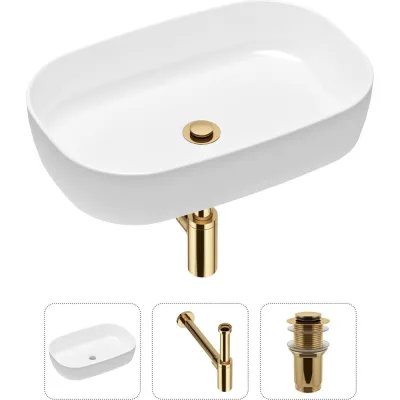 Накладная раковина для ванной Lavinia Boho Bathroom Sink Slim в комплекте 3 в 1 21520063