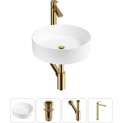 Акционный набор Wellsee 4 в Coax накладная раковина 36x36 см 20213937R