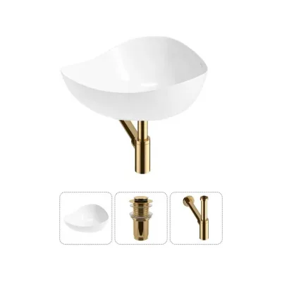 Набор Wellsee 3 в 1 Nexus Flex накладная раковина 51x39 см 20214025R