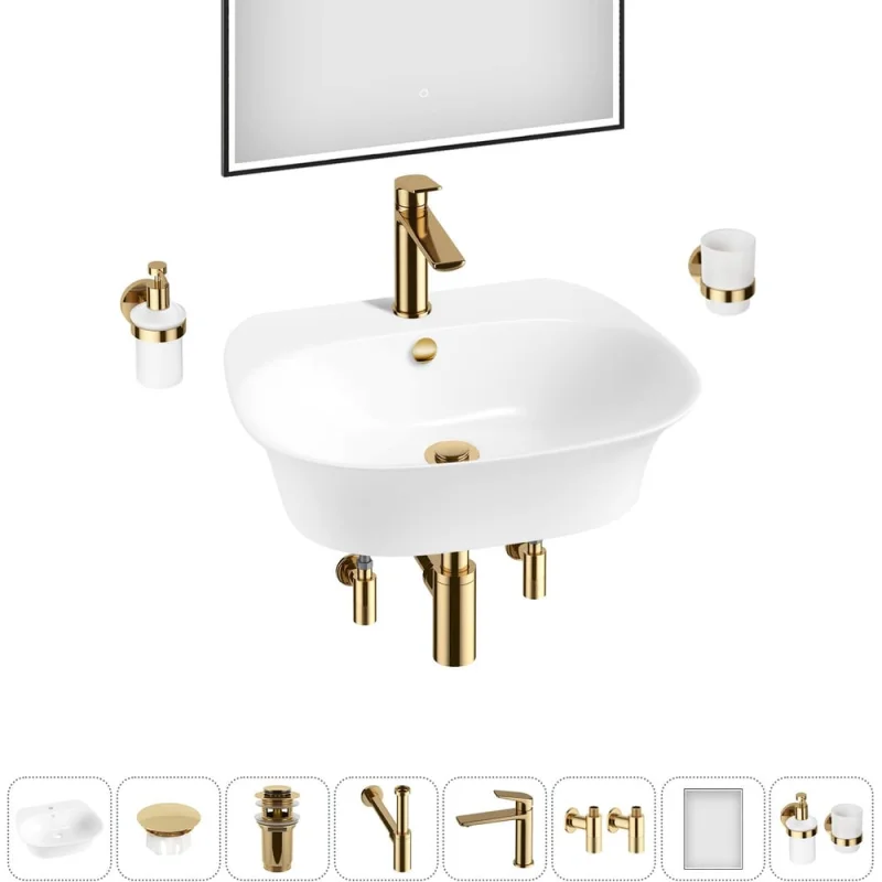 Набор Wellsee 8 в 1 Excellence Pro накладная/подвесная раковина 50x46 см 20219032R
