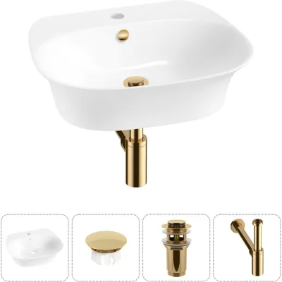 Набор Wellsee 4 в 1 Excellence Pro накладная/подвесная раковина 55x46 см 20217054R