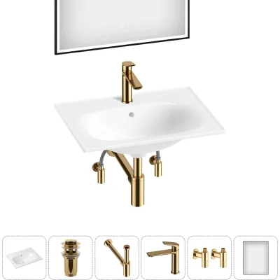 Врезная раковина для ванной Lavinia Boho комнаты Bathroom Sink в наборе 6 в 1 20217653R