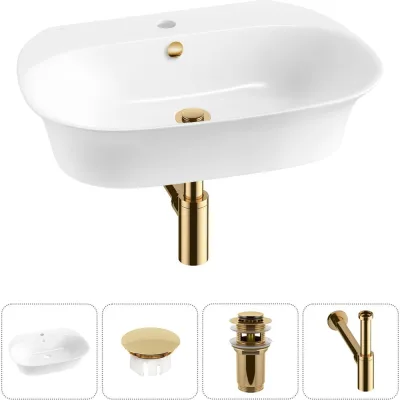 Набор Wellsee 4 в 1 Excellence Pro накладная/подвесная раковина 60x47 см 20217066R