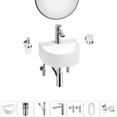 Мини-раковина для ванной комнаты или туалета Wellsee WC Area в наборе 7 в 1 20218155R