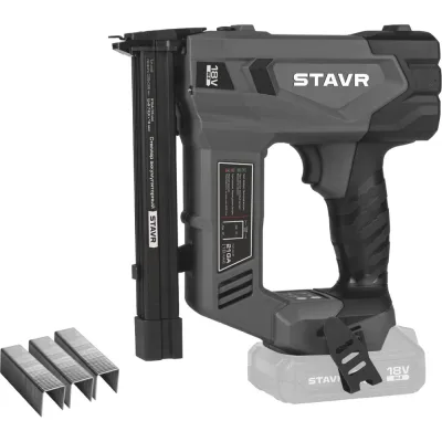 Степлер STAVR SST 21Ga16-B (18В, 21Ga, без АКБ/ЗУ), 9022000026