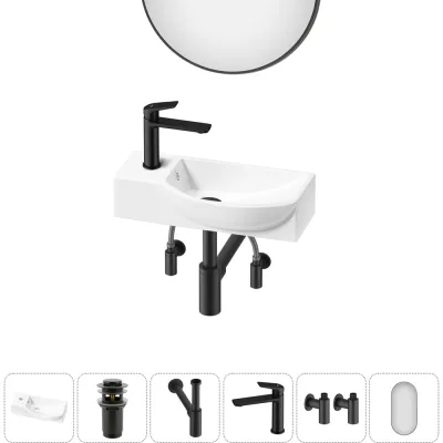 Комплект 6 в 1 Wellsee Bathroom Sink накладная/подвесная раковина 45x24 см состоит 20219626R