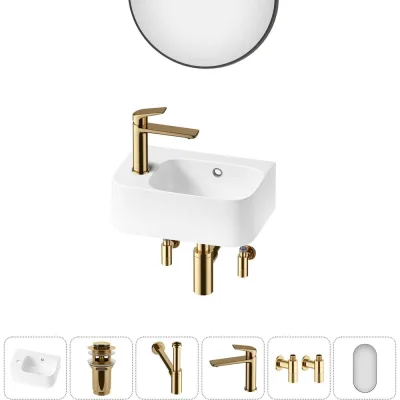 Комплект Wellsee 6 в 1 Lavinia Boho Bathroom Sink накладная/подвесная раковина 37x25 см 20219851R