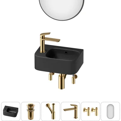 Комплект 6 в 1 Wellsee Lavinia Boho Bathroom Sink накладная/подвесная раковина 37x25 см 20219859R