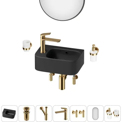 Комплект Wellsee 7 в 1 Lavinia Boho Bathroom Sink накладная/подвесная раковина 37x25 см 20219862R